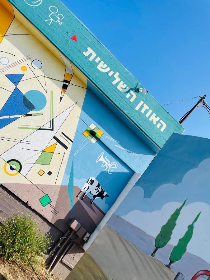 하고시림 פופה אירוח צפוני - Pupa - North Hospitality 아파트 외부 사진